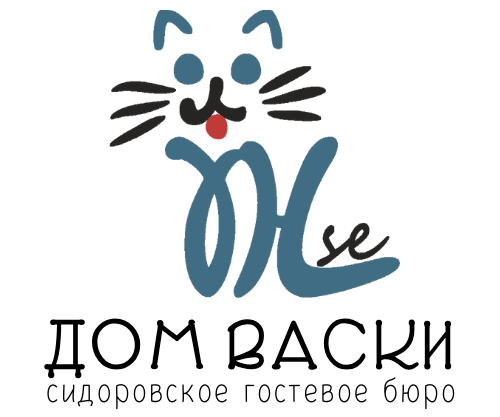 Company