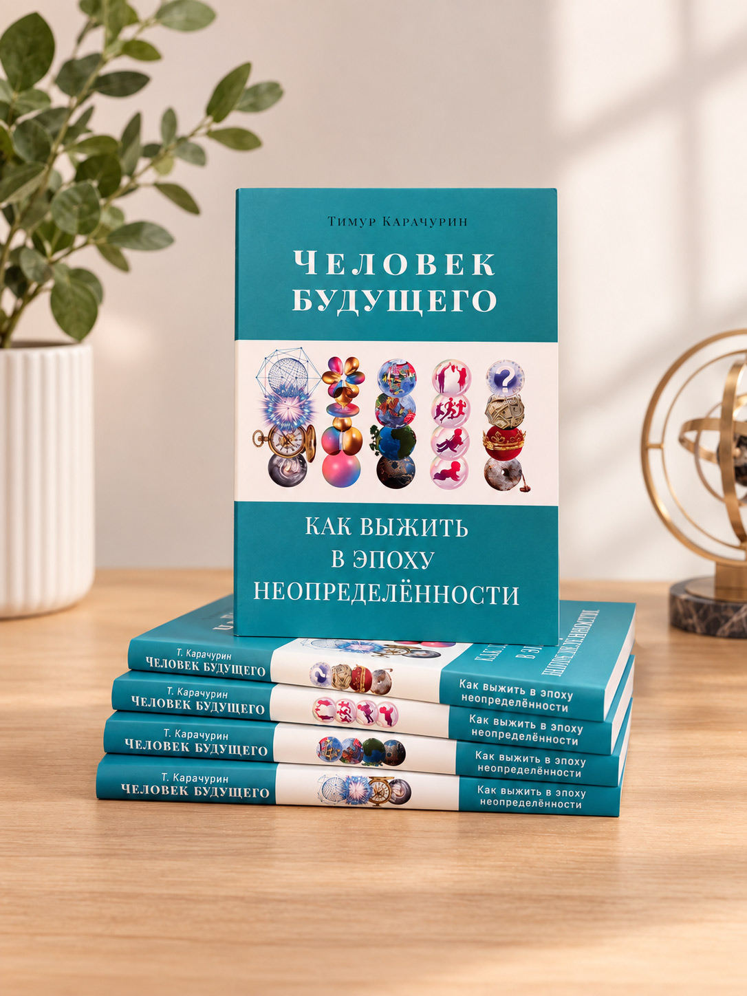 Мастерская художника: мольберт с незаконченным холстом