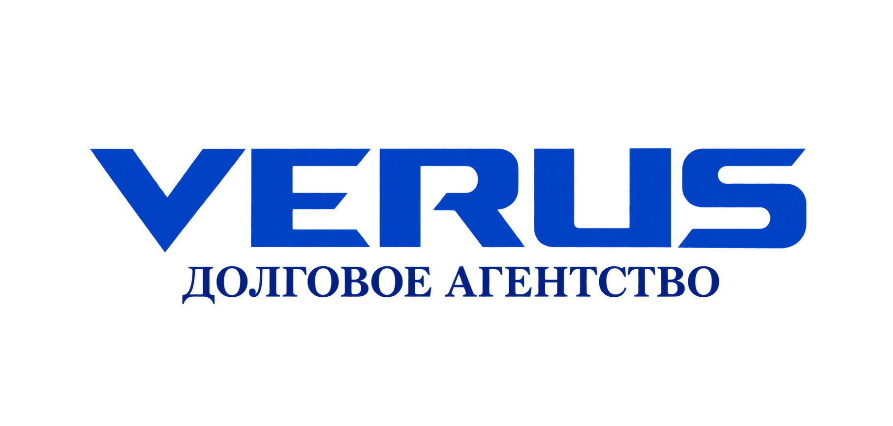 VERUS Долговое агентство
