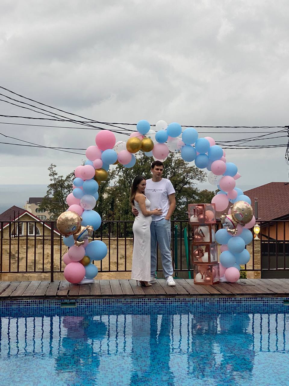 Гендер-пати 3