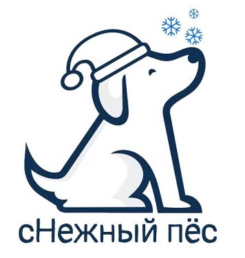 Снежный пес 