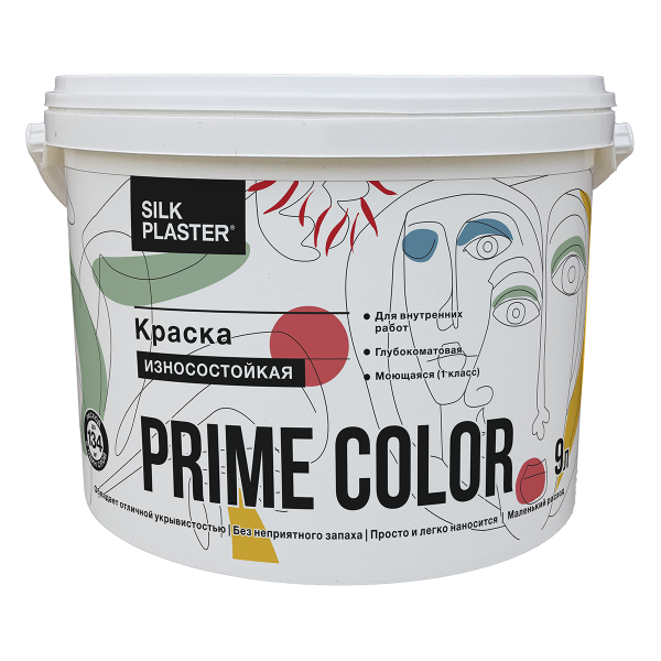 Silk Plaster краска износостойкая