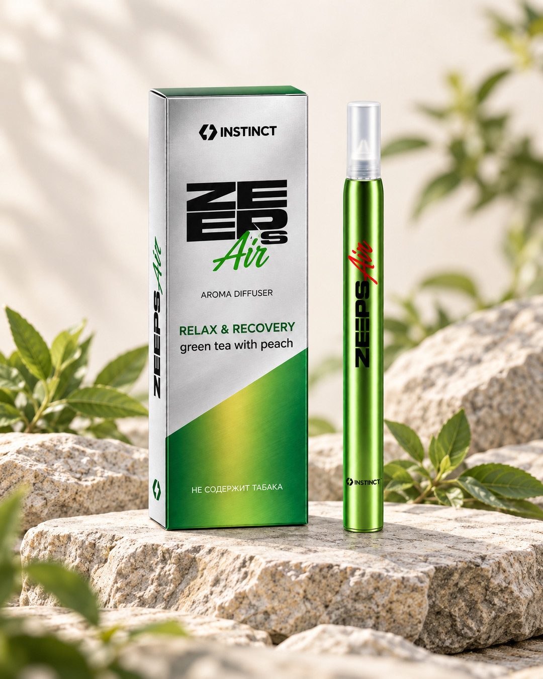 ZEEPS Air Relax &amp; Recovery — Зелёный чай и персик