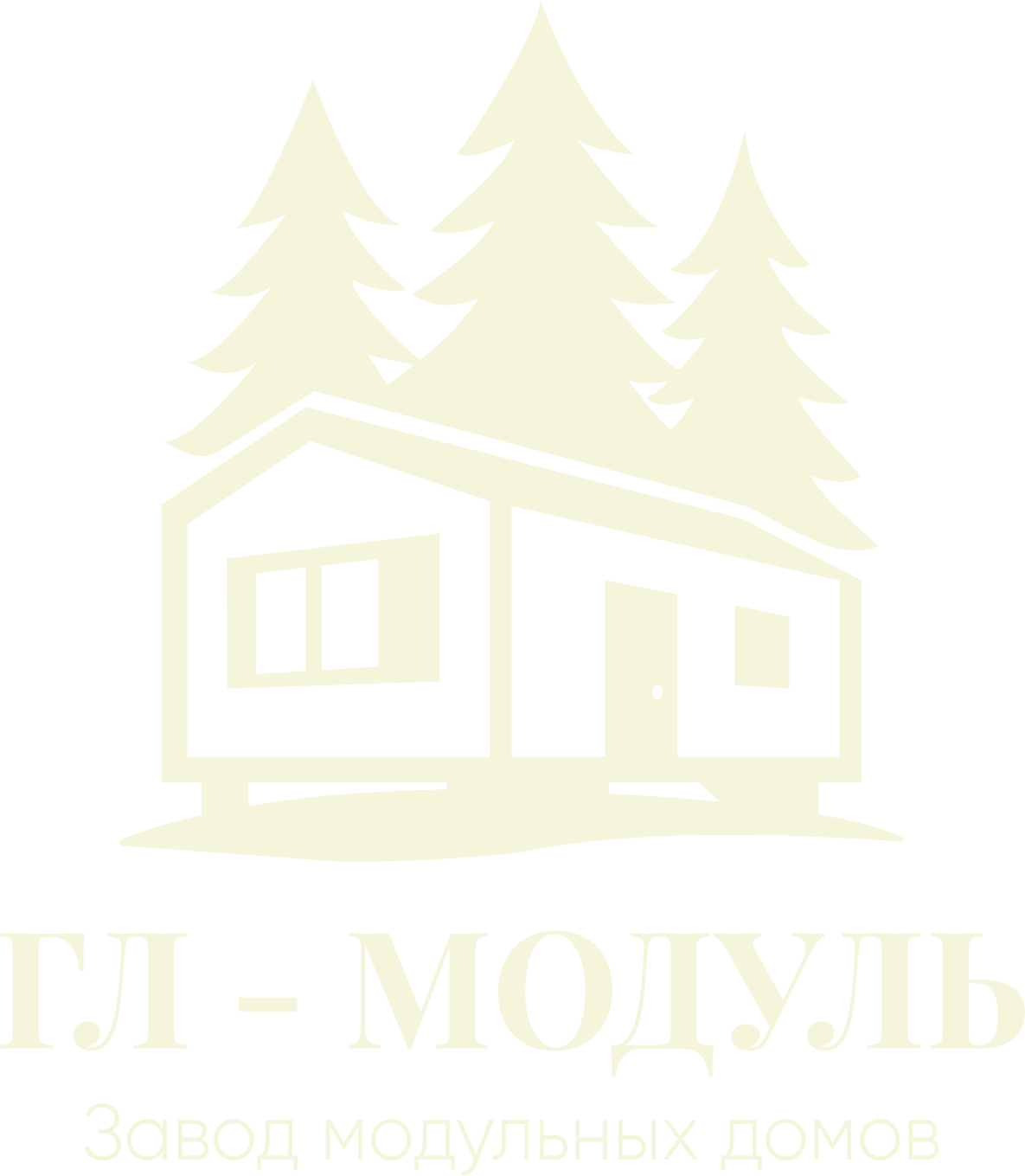 ГЛ - Модуль 