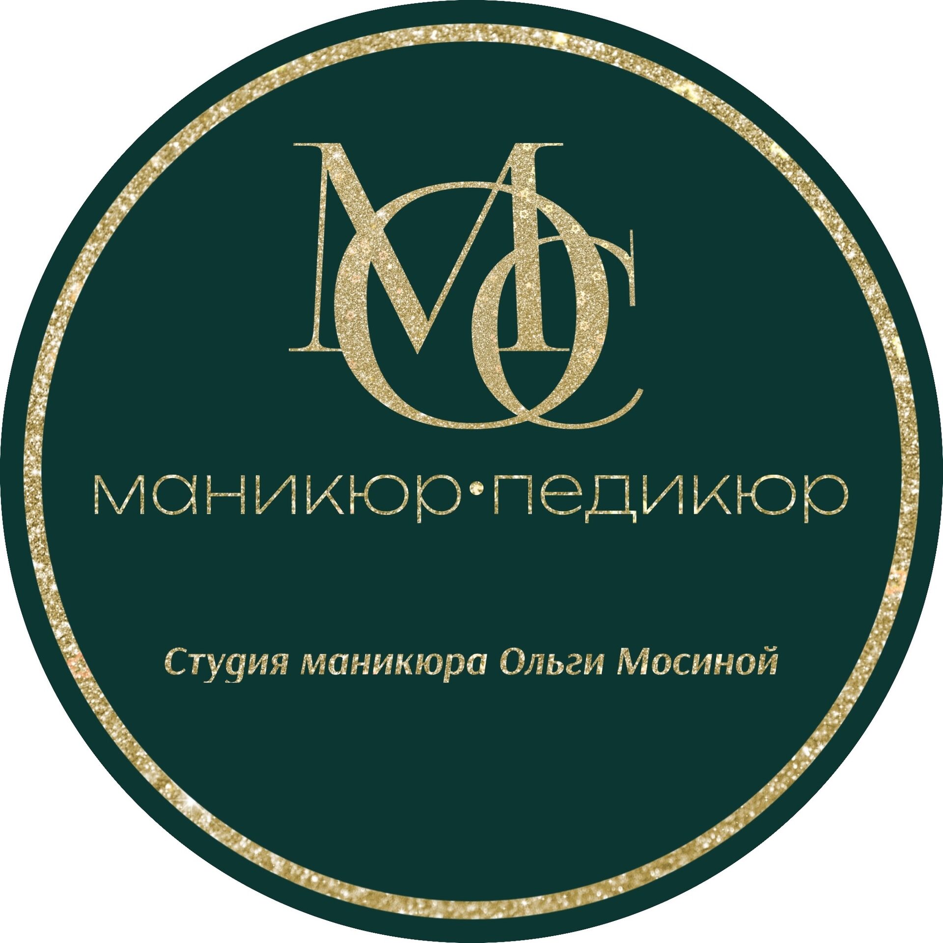  МОС 
