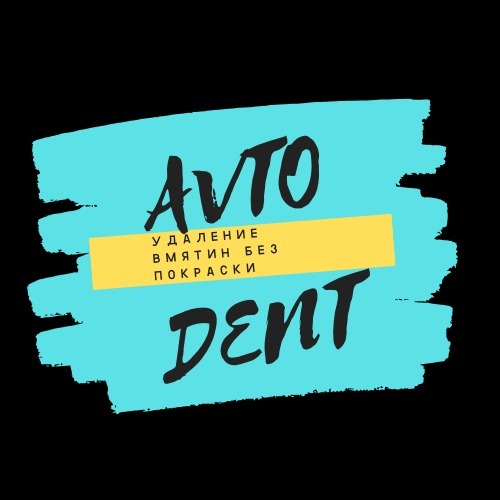 Avtodent