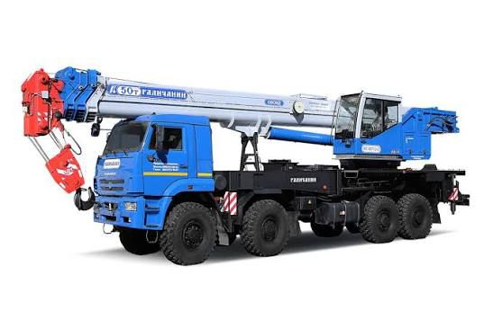 Автокран 50 т / 40 м