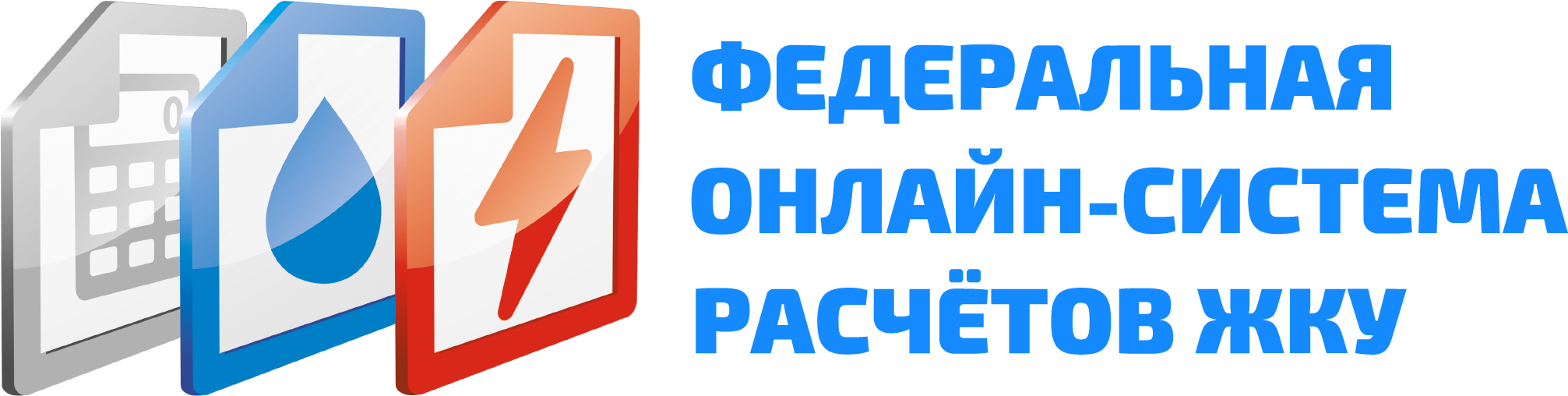 Всеведа