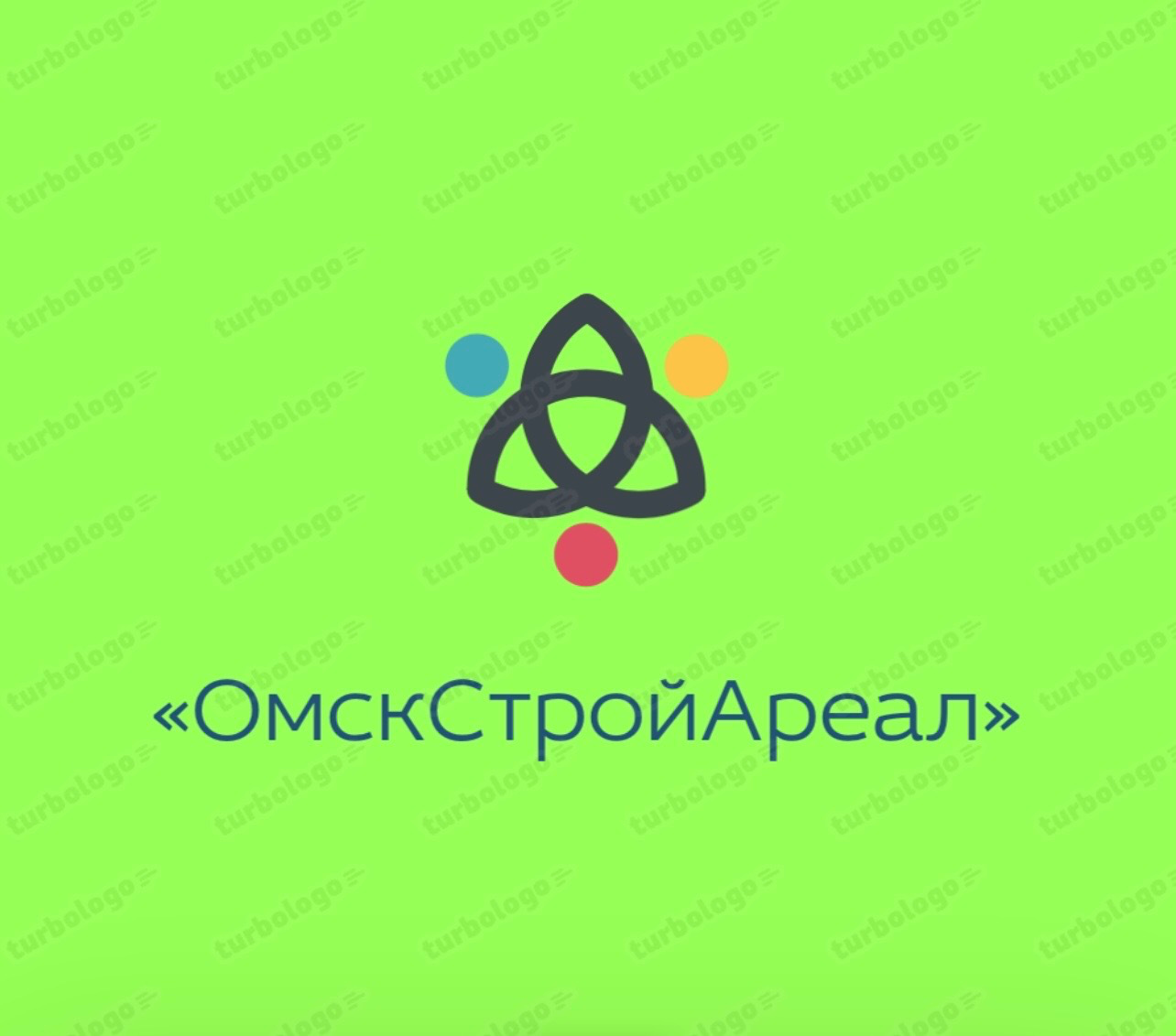  «ОмскСтройАреал»