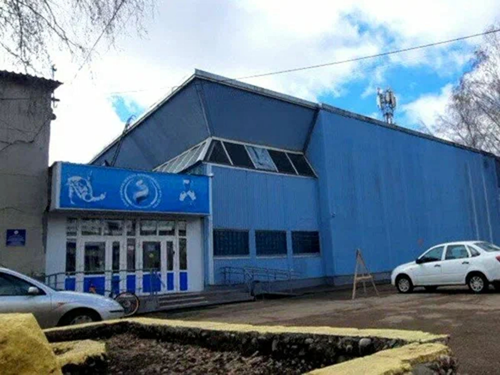 МАУ СШОР Стерлитамак, зал бокса Боевой хан
