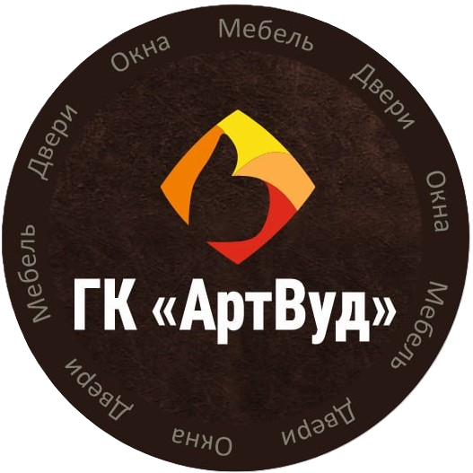 ГК АртВуд