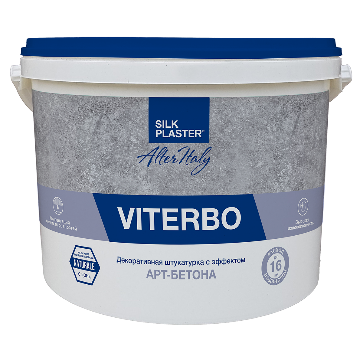 Декоративное покрытие Silk Plaster Арт-Бетон