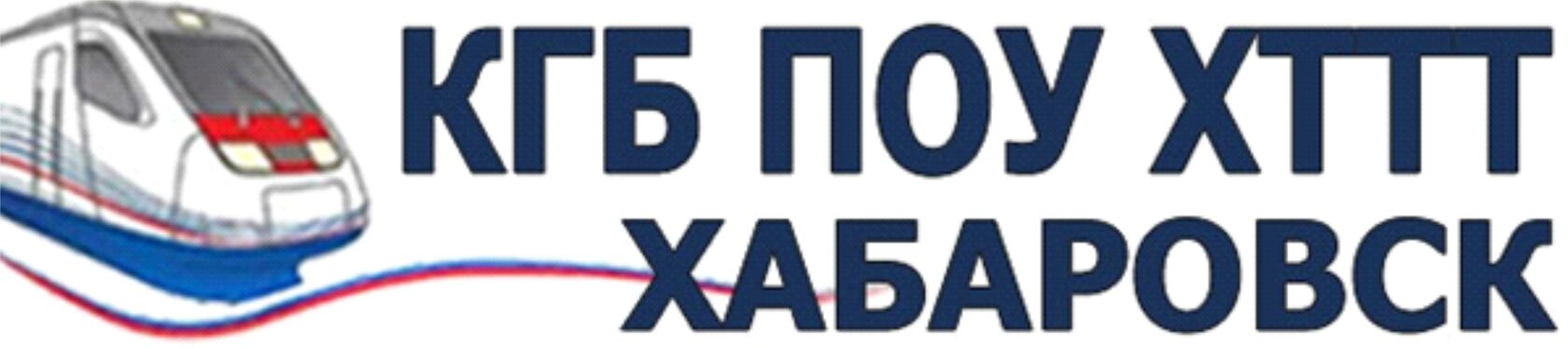  ХТО (Художественное творческое объединение)