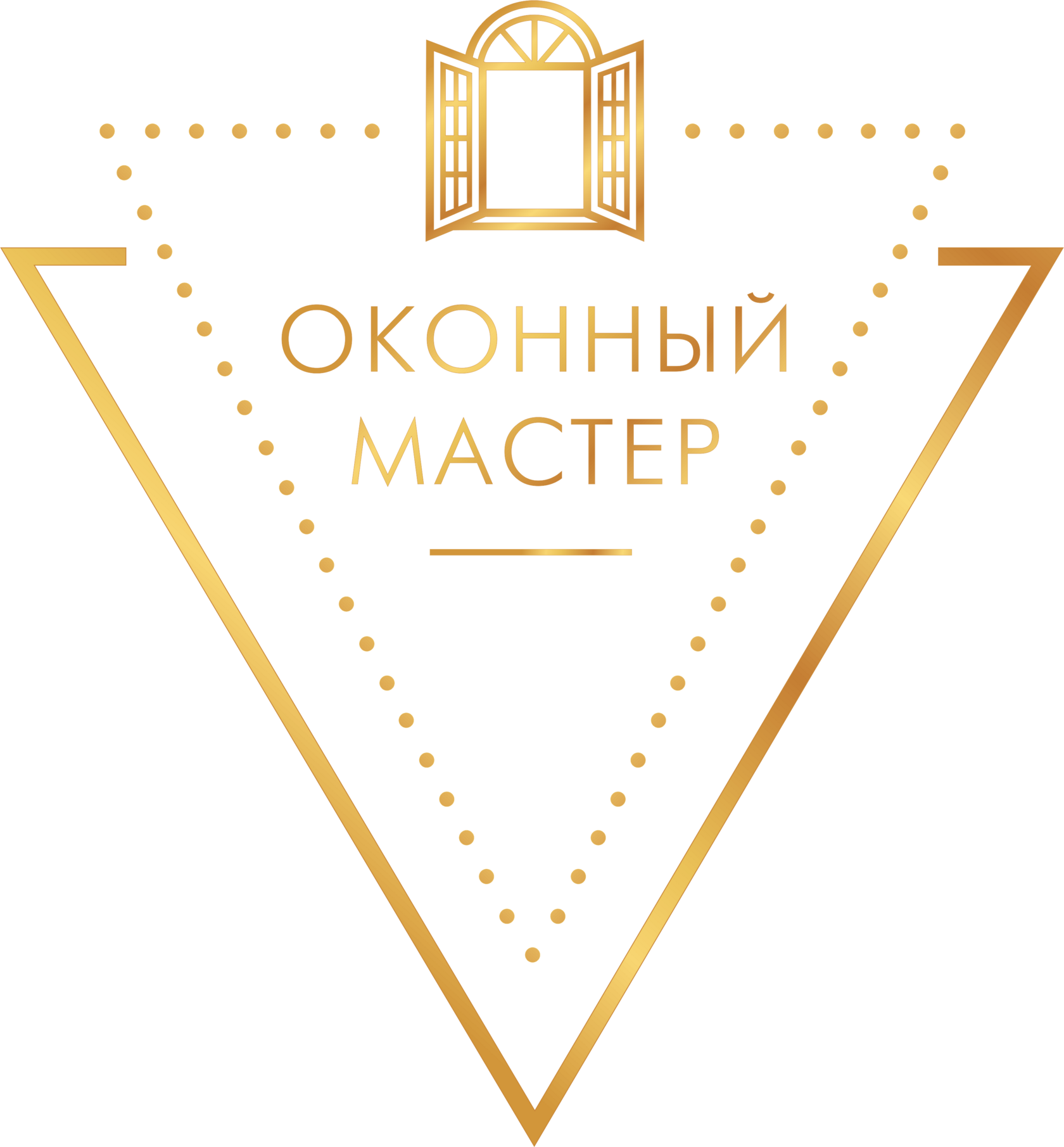 Оконный мастер