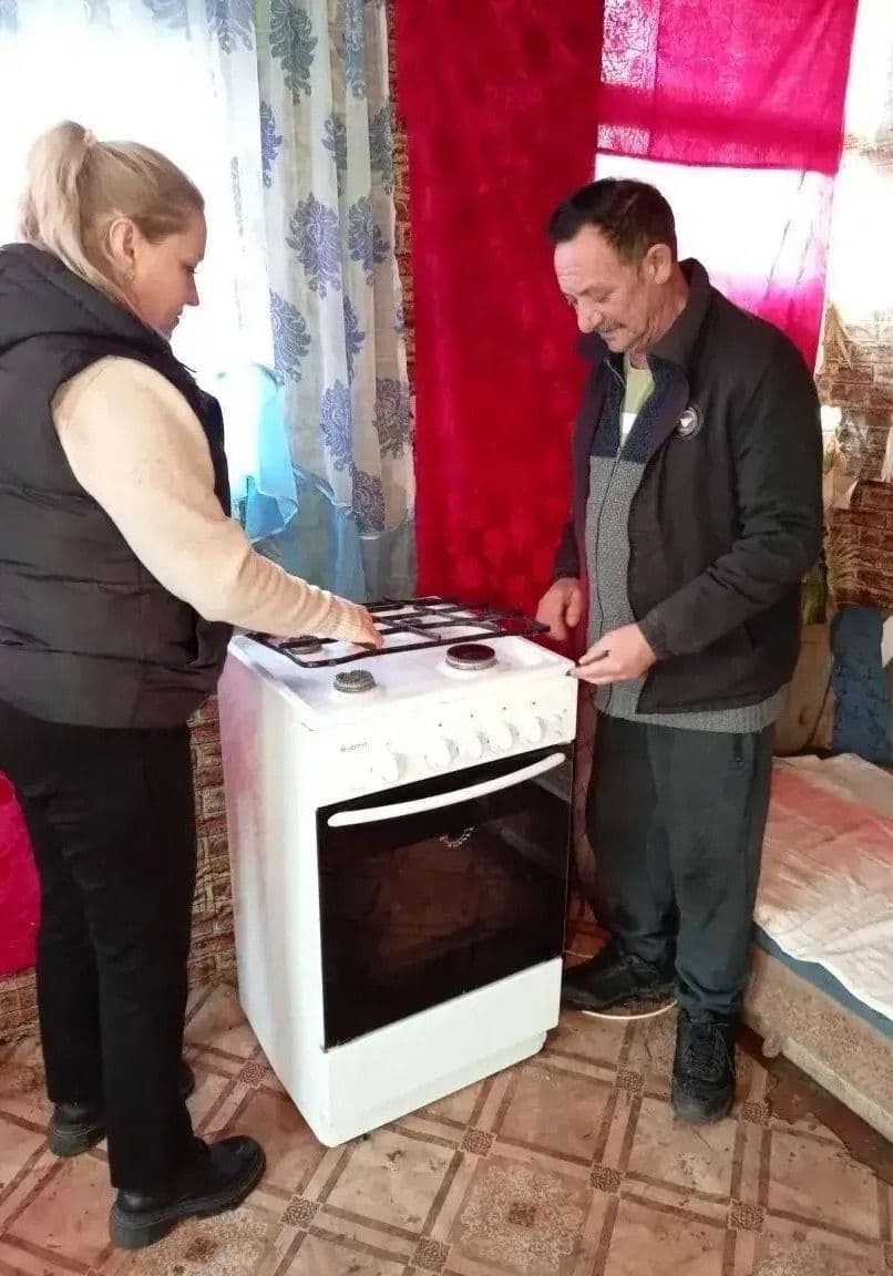 Семья получает помощь