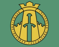 Вологодская областная общественная молодежная организация "Клуб исторической реконструкции "Великая государева крепость"