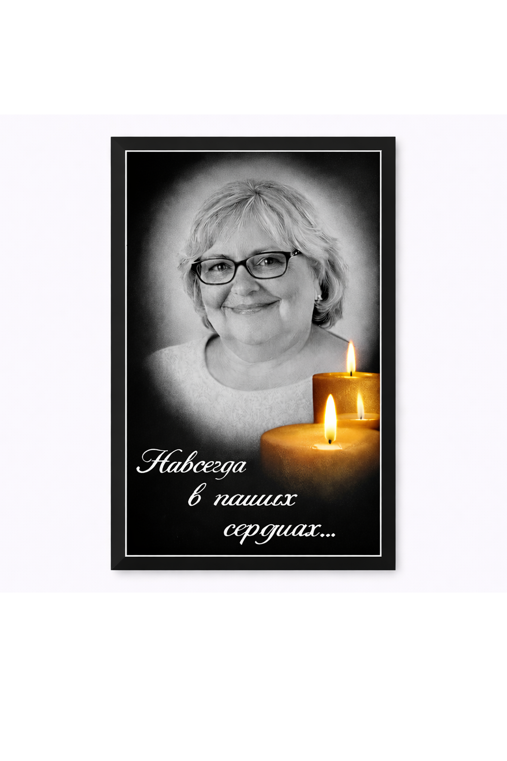 Миниатюра: черно-белый