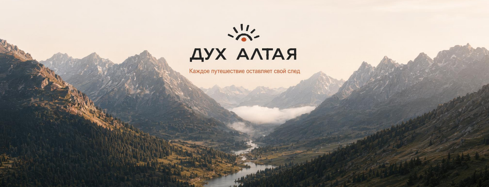 Финальный кадр