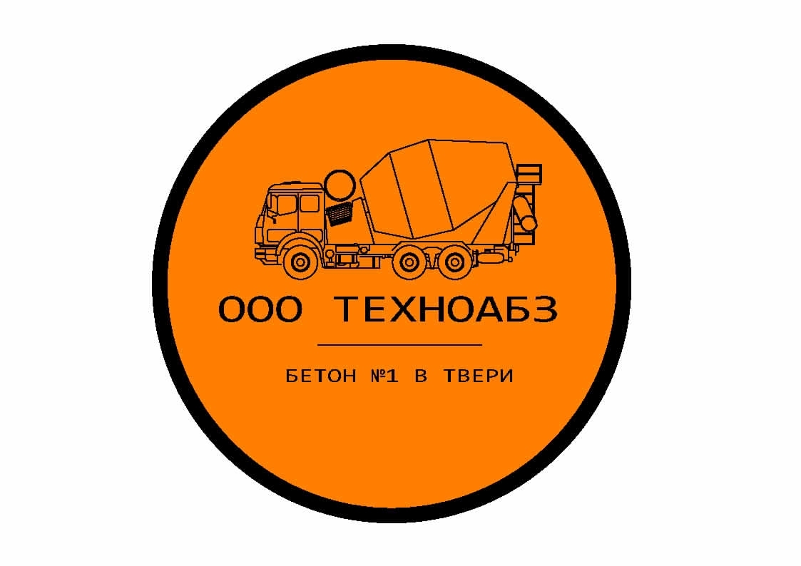 ООО "ТЕХНОАБЗ"