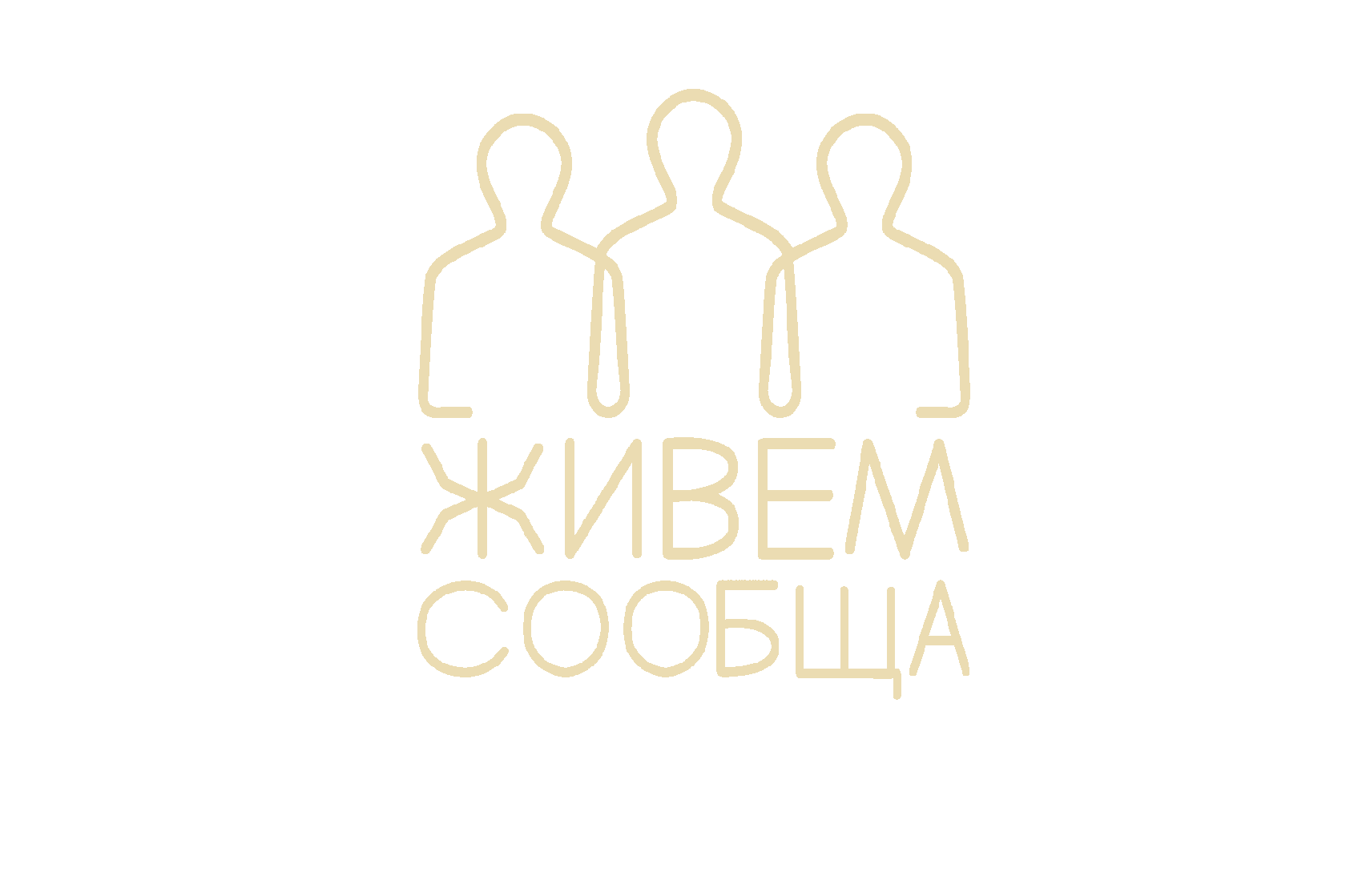 Company