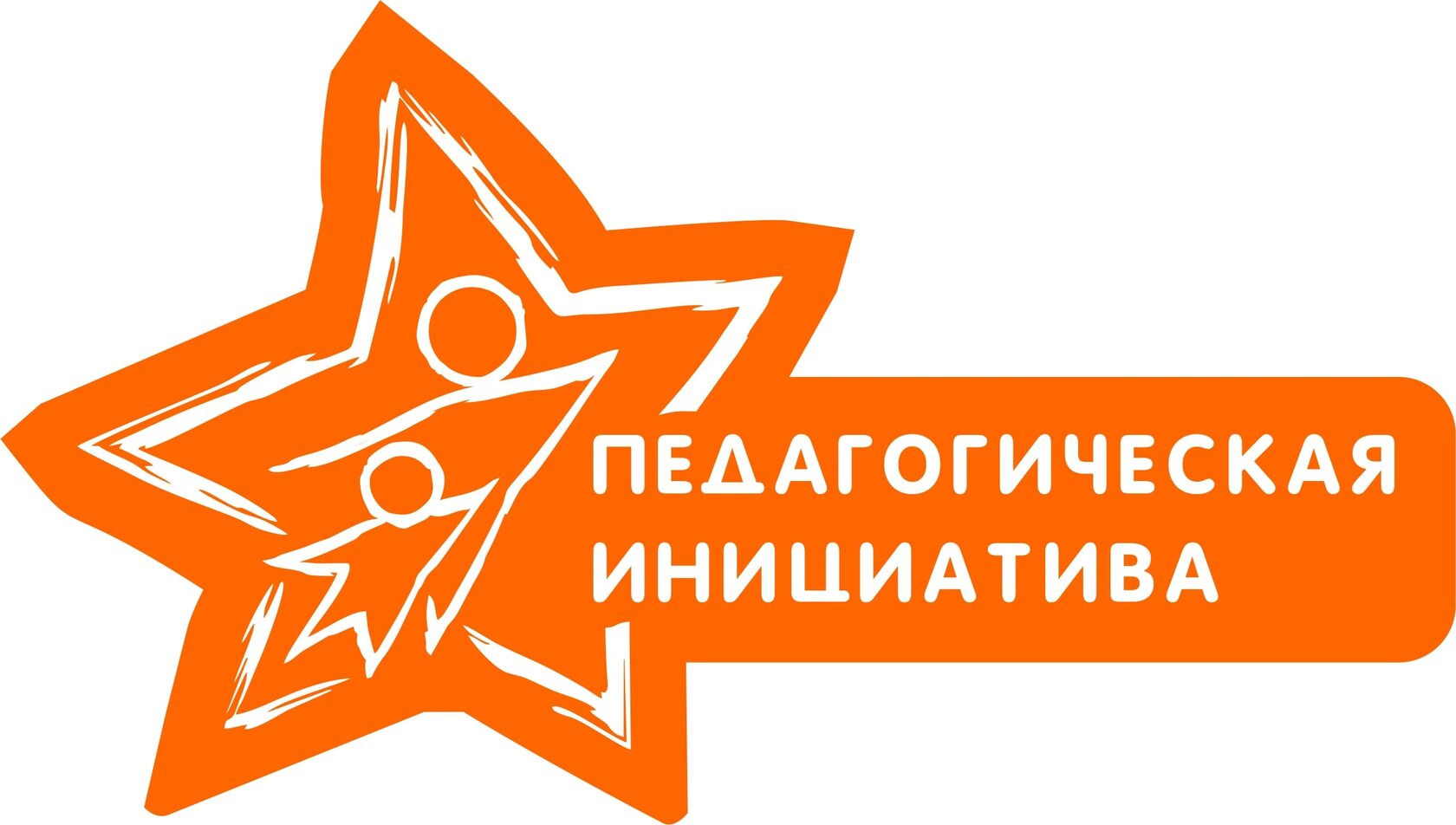 УВИНСКОЕ МЕСТНОЕ ОБЩЕСТВЕННОЕ ДВИЖЕНИЕ "ПЕДАГОГИЧЕСКАЯ ИНИЦИАТИВА"