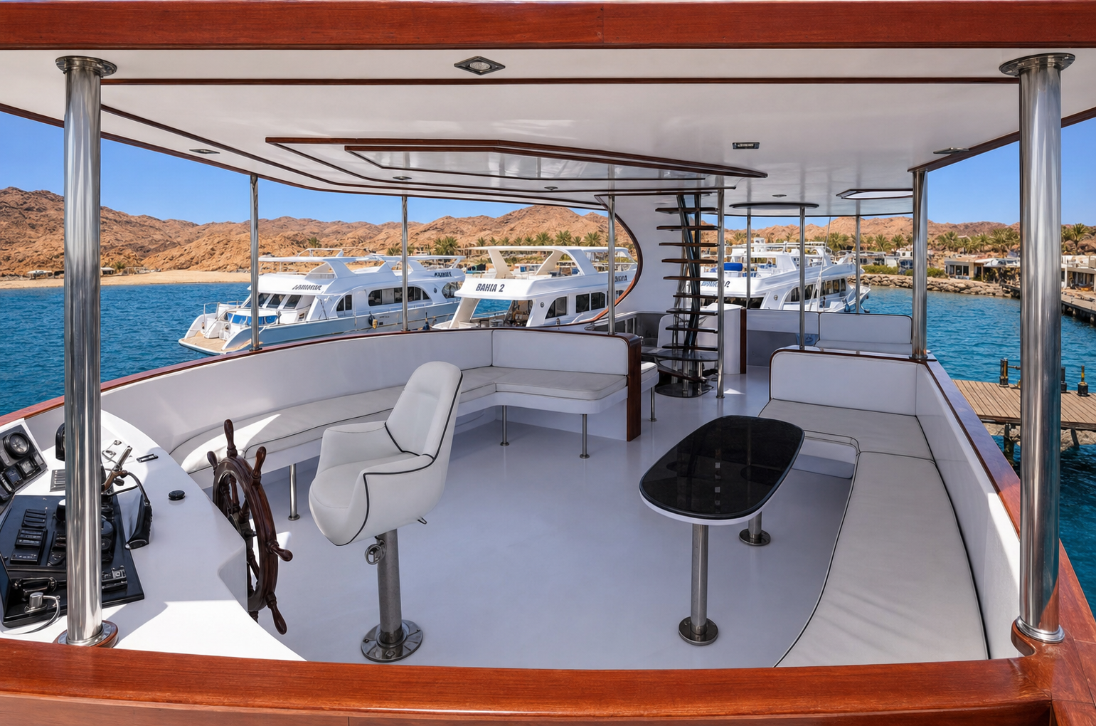 Boat lounge
