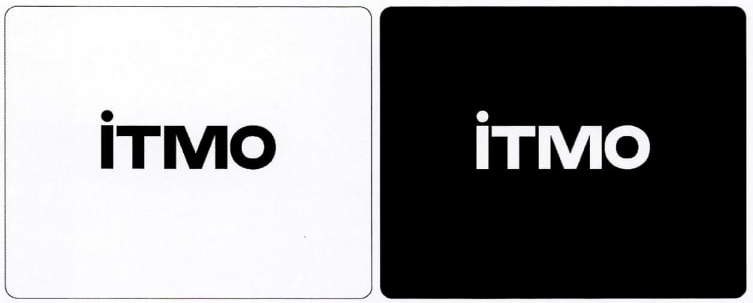 Университет ИТМО