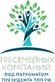 100 семейных компаний