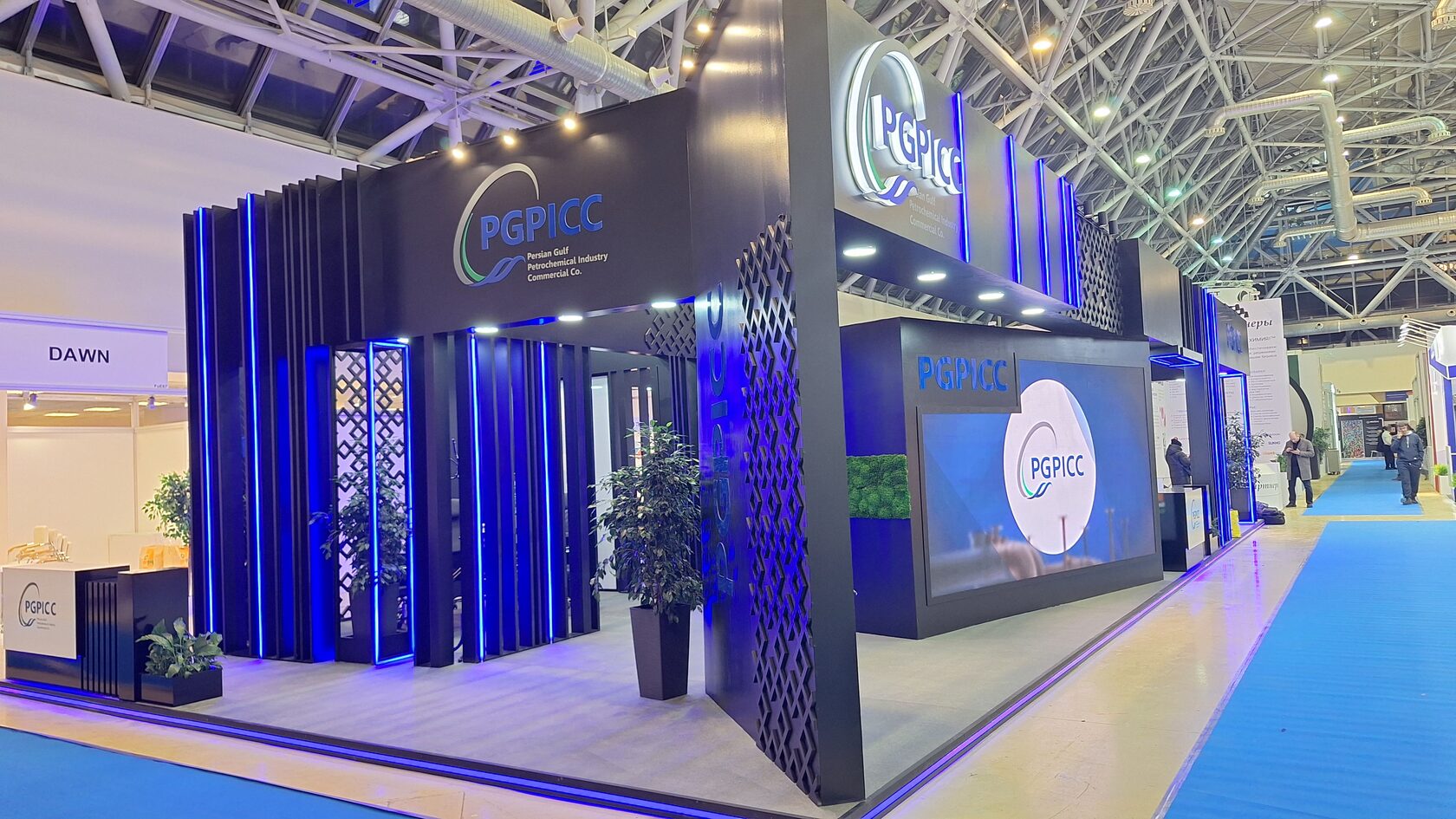 PGPICC