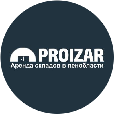 ООО "ПРОИЗАР"