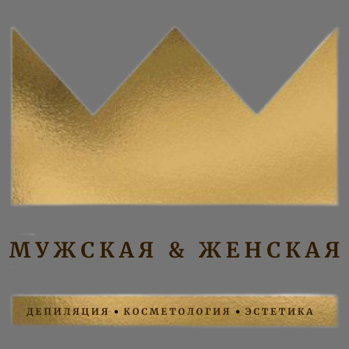 Мужская&amp;Женская