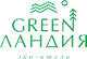 GREENЛАНДИЯ