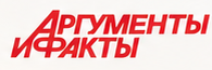 Аргументы и факты