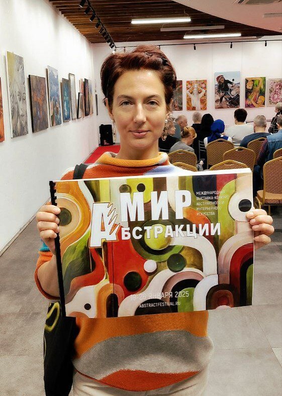 Картина Тихая вода на обложке каталога