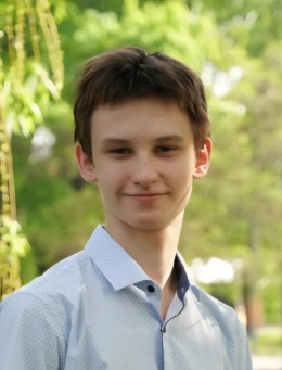 Павел