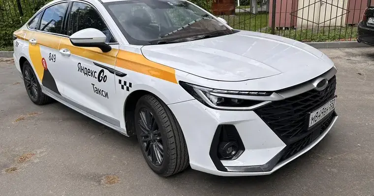 Chery Arrizo 8 · 2024 — Комфорт+
