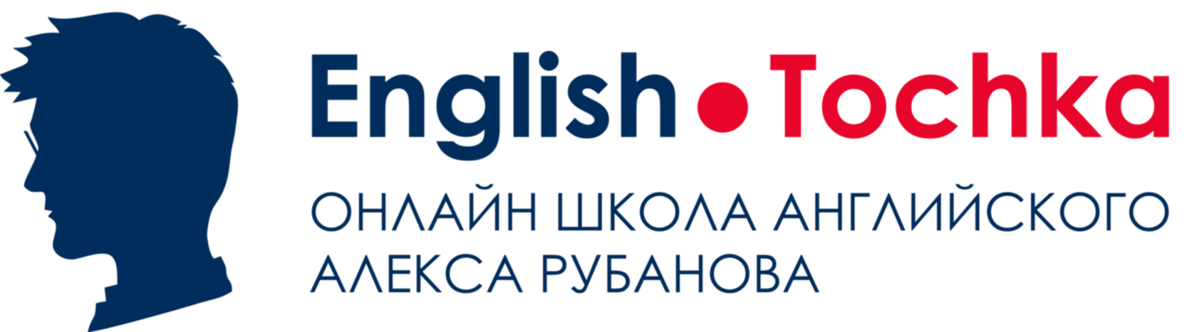 English Tochka