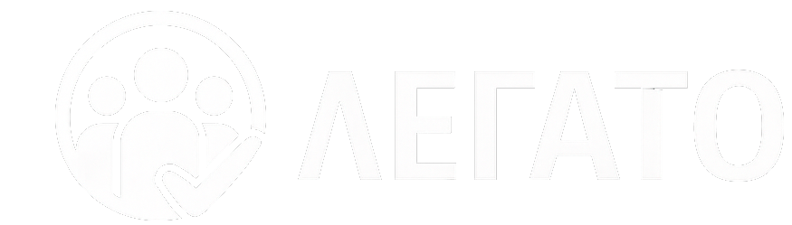 Главное меню