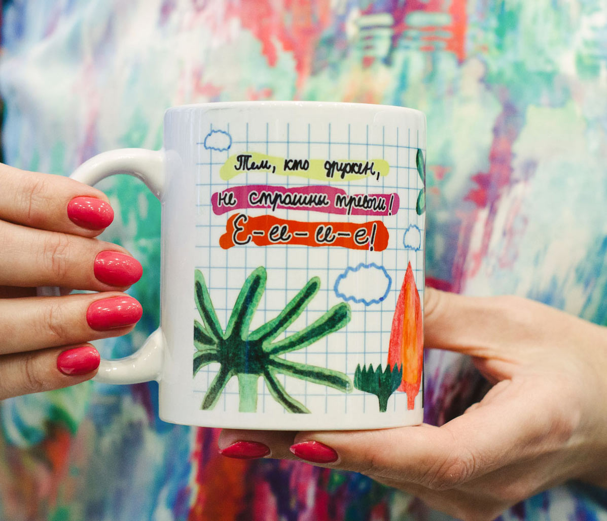 кружка с ослом