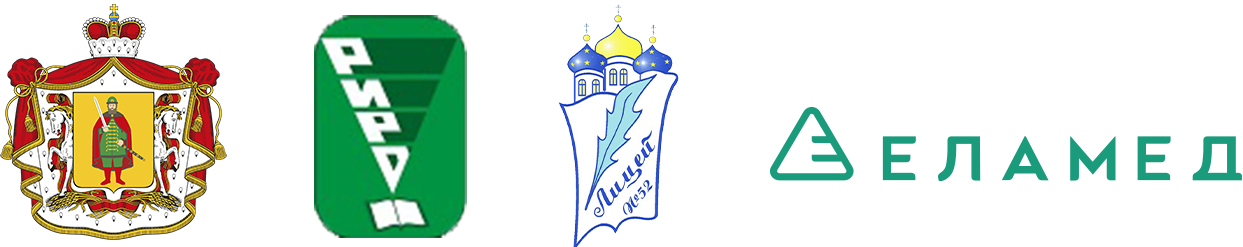 Логотип Рязанского государственного университета