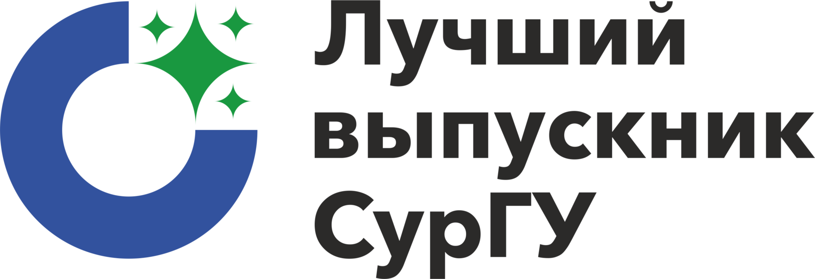 М.О.С.Т