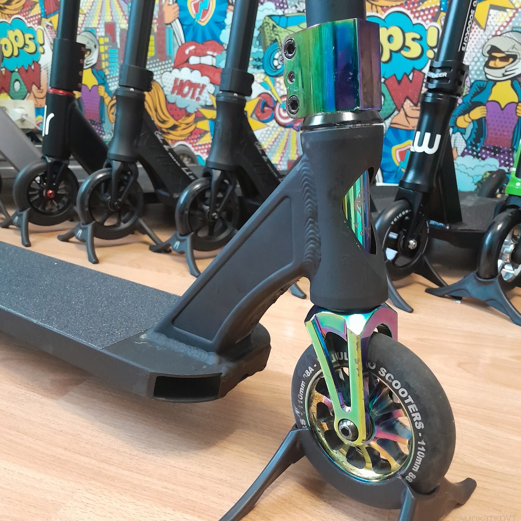 Vokul saga бу трюковой самокат