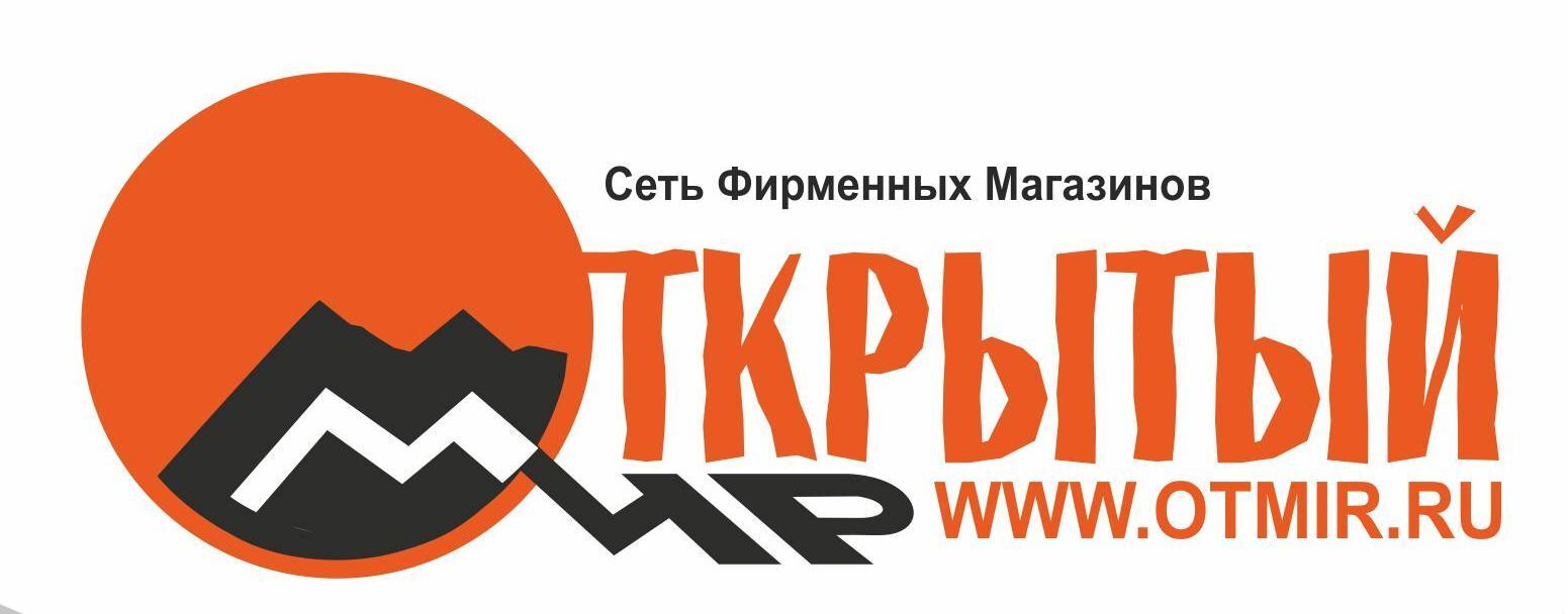 Магазин "Открытый Мир"