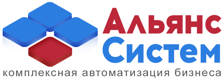 Company