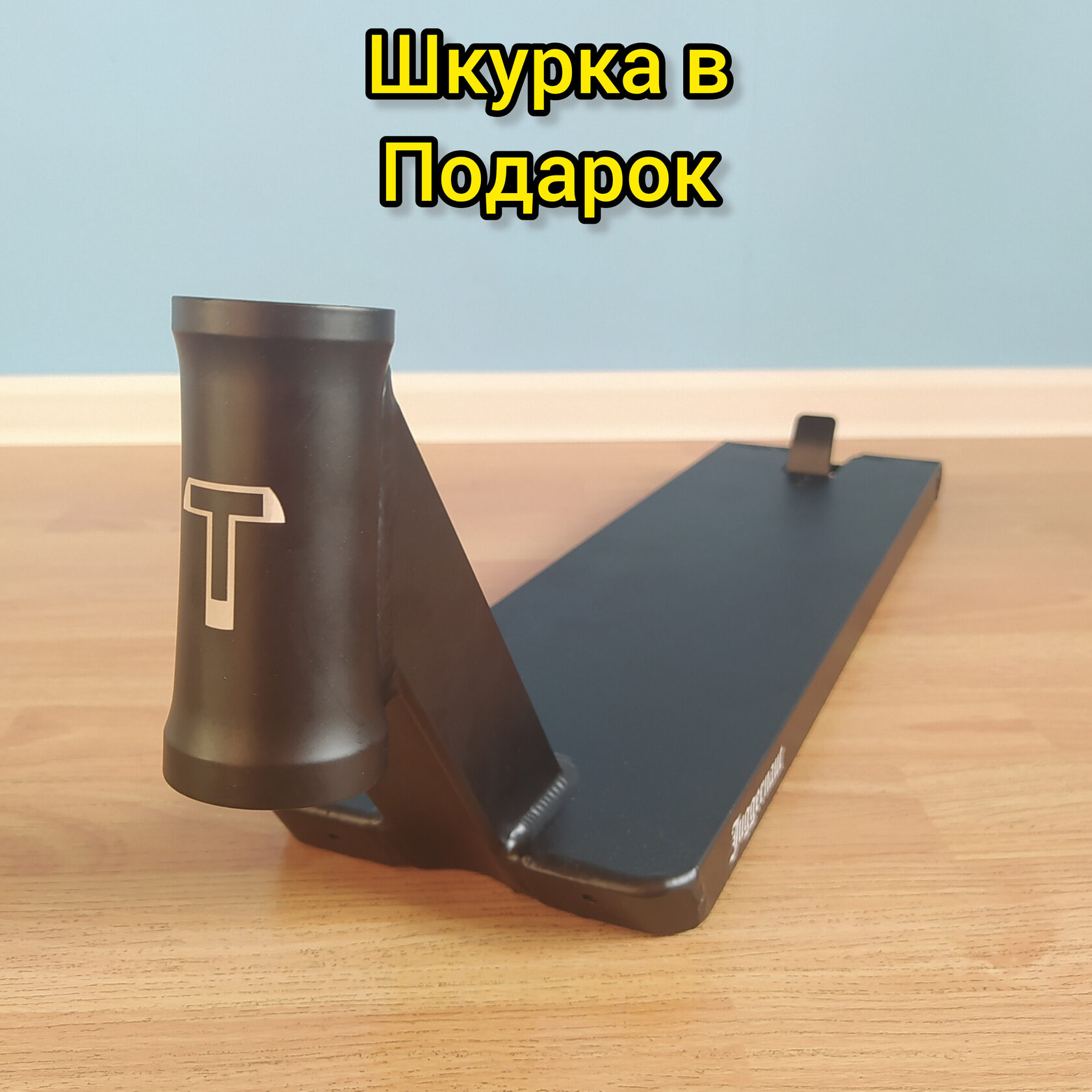 Дека Tech Team Juggernaut 6х22