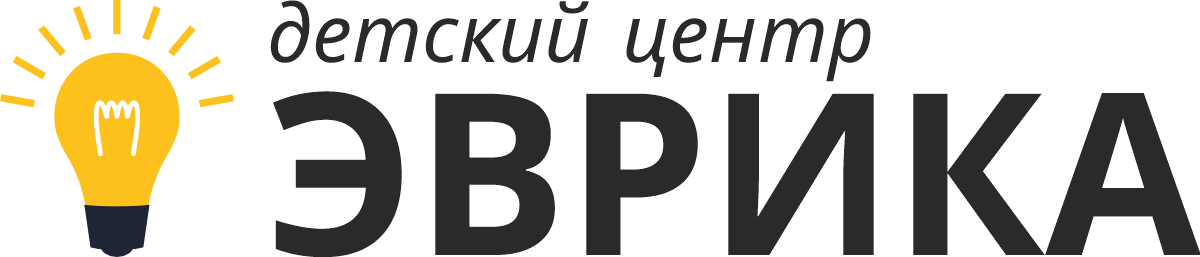 Эврика
