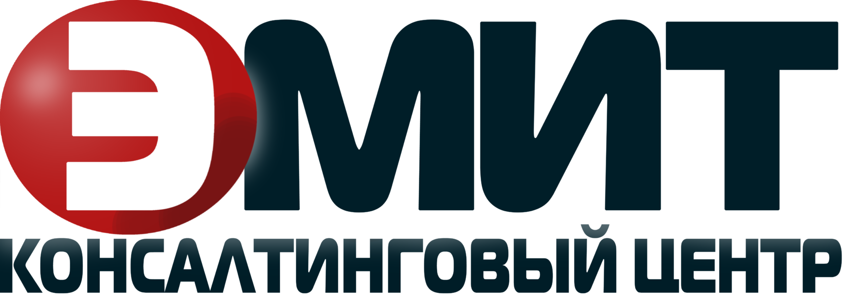 Консалтинговые услуги для вашего бизнеса