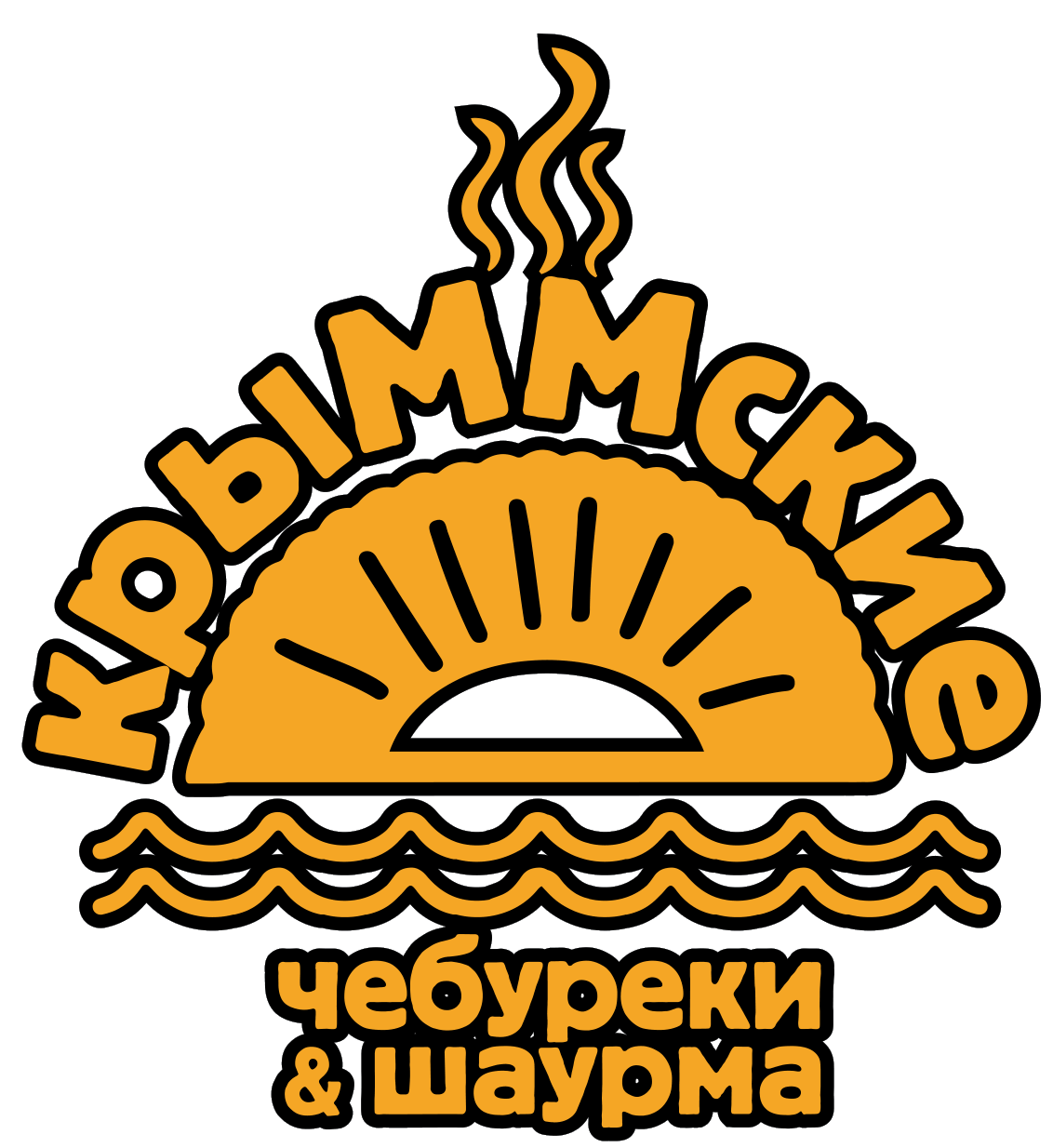 Крымские чебуреки & шаурма — логотип