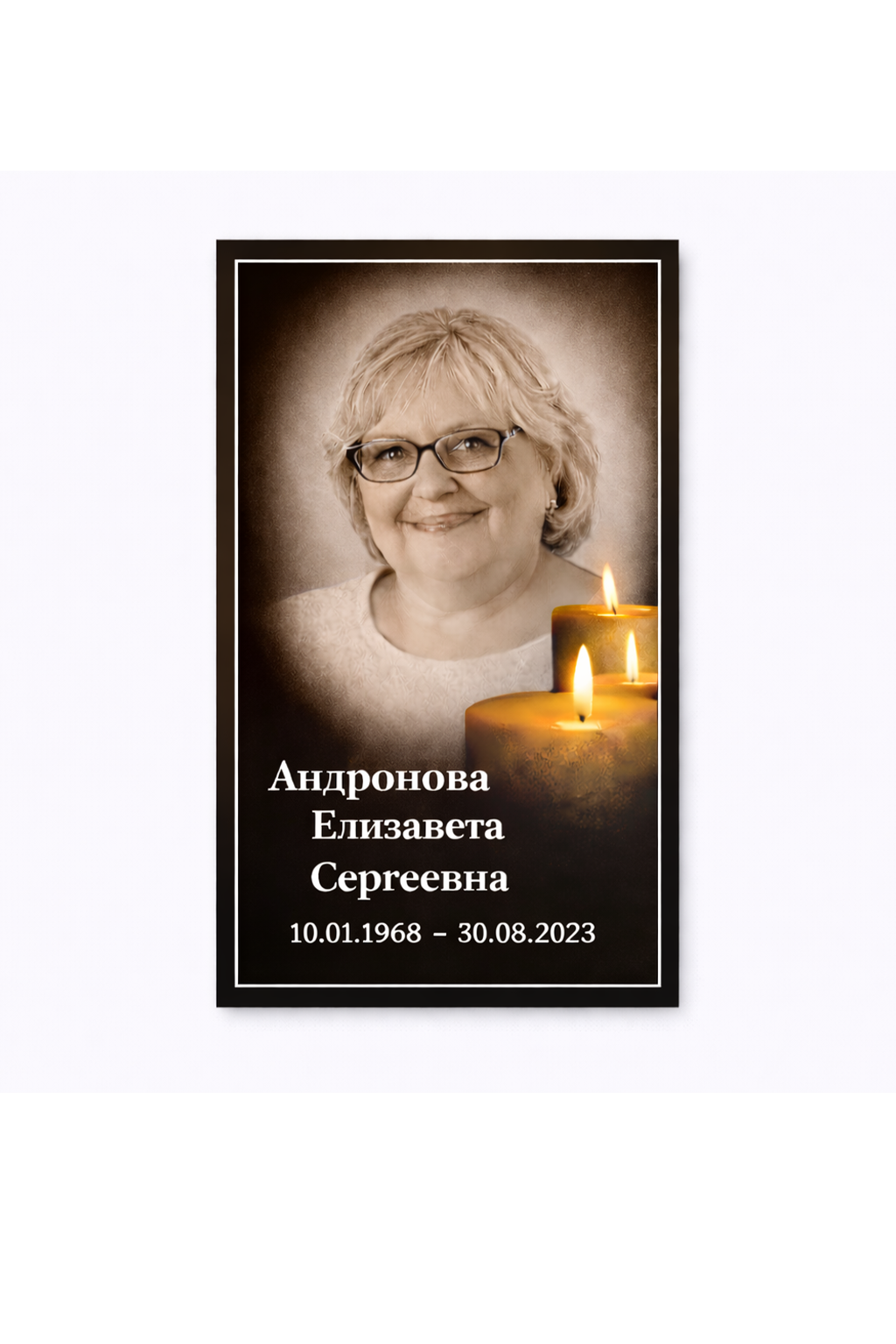 Миниатюра: сепия