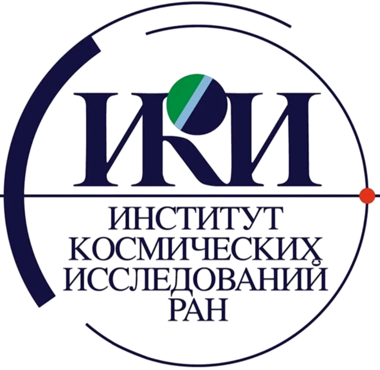 ИКИ РАН